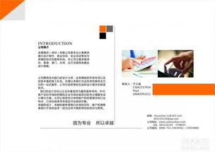 卓展展览 专业设计、品质搭建、优质服务，让您放心选择的专业设计服务商