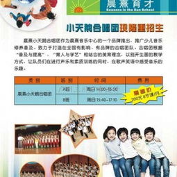 专业铸就精品 — 广州三川广告设计有限公司简介